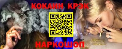 меф Кулебаки