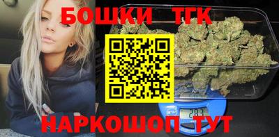 метадон Кунгур