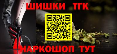 метадон Кунгур