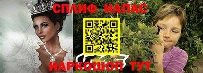 метадон Кунгур