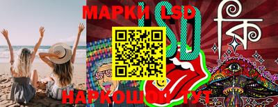 метадон Кунгур