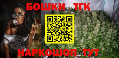 метадон Кунгур