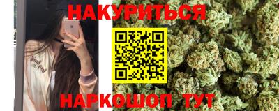 метадон Кунгур