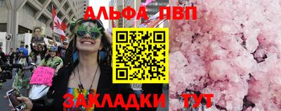 метадон Кунгур
