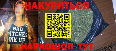 меф Кулебаки