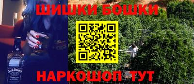 меф Кулебаки
