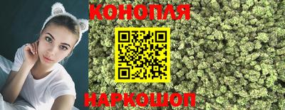 метадон Кунгур