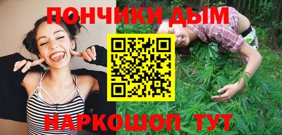 меф Кулебаки