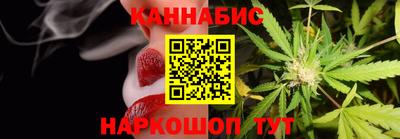 метадон Кунгур