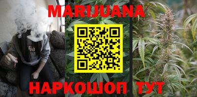 меф Кулебаки