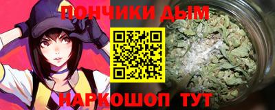 меф Кулебаки