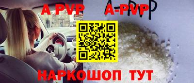 меф Кулебаки
