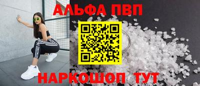 меф Кулебаки