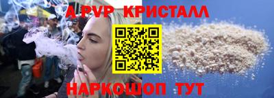 метадон Кунгур