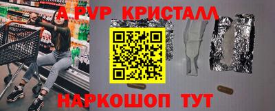 метадон Кунгур
