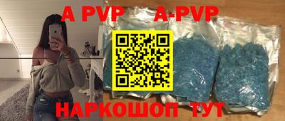 меф Кулебаки