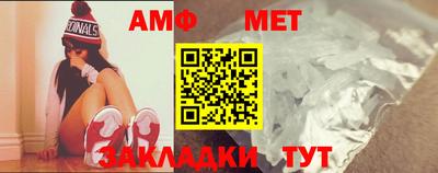 метадон Кунгур