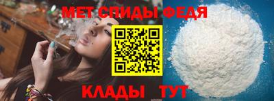 метадон Кунгур