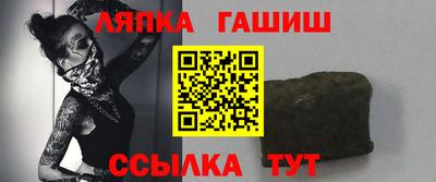 меф Кулебаки
