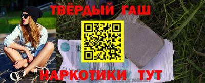 молекула духа Кумертау