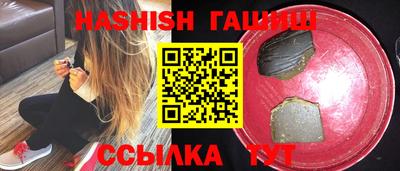 меф Кулебаки