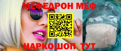 метадон Кунгур